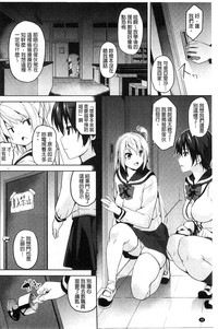 第105页图