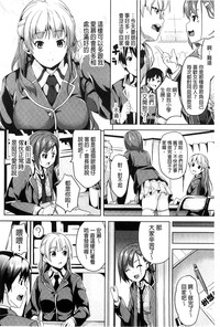 第125页图