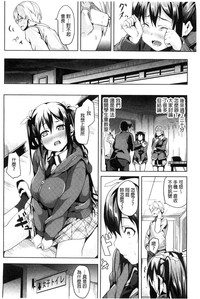 第133页图