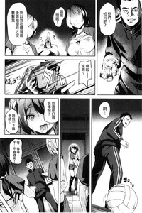 第149页图
