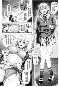 第161页图