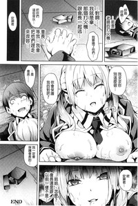 第165页图