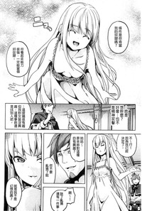 第21页图