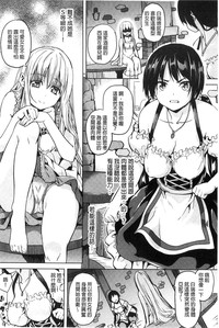 第25页图