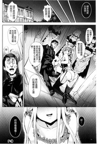 第57页图