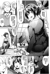第73页图