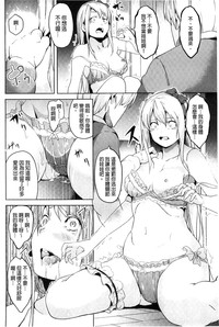 第77页图