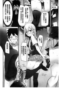 第113页图