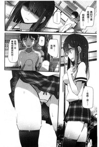 第133页图