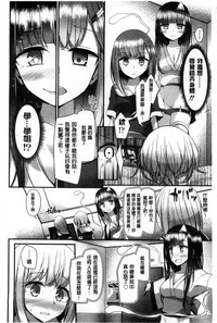 第165页图