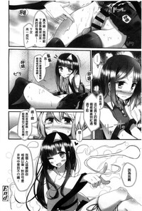 第173页图