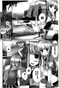 第185页图