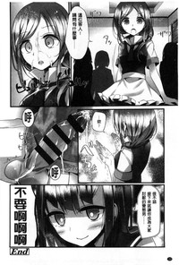 第189页图