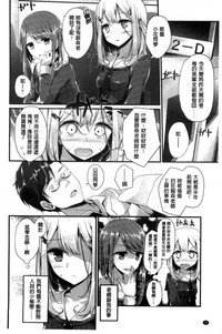 第29页图