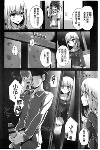 第33页图