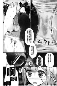 第49页图