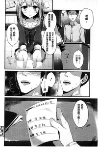 第53页图