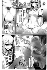 第61页图