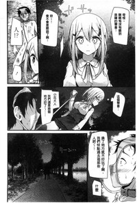 第77页图