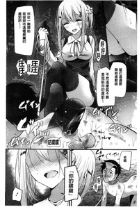 第89页图