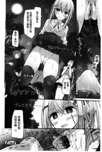 第93页图