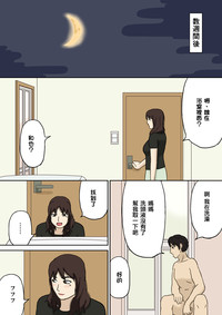 第13页图