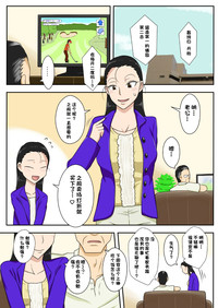 第25页图