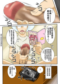 第21頁圖