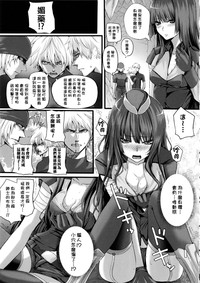 第105頁圖