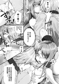 第129頁圖