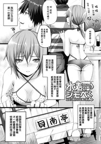 第157頁圖