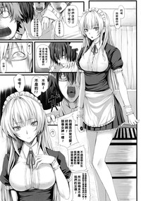 第33頁圖