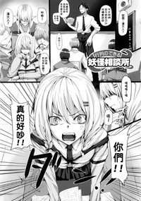 第49頁圖