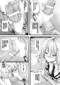 第53頁圖
