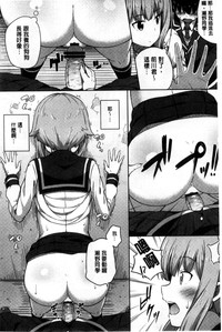 第101頁圖