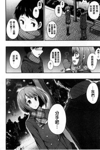 第109頁圖