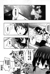 第141頁圖