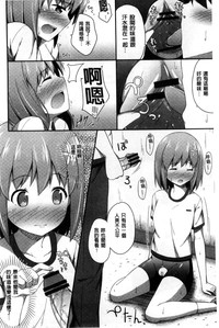 第165頁圖