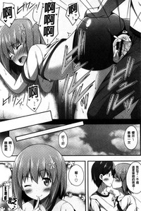 第173頁圖