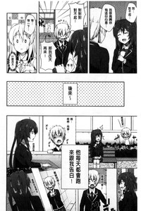 第29頁圖