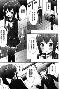 第61頁圖