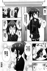 第73頁圖