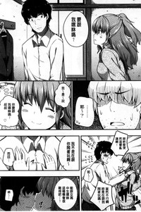 第77頁圖
