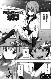 第93頁圖