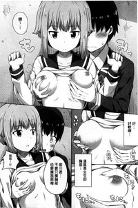 第97頁圖