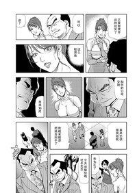 第21頁圖
