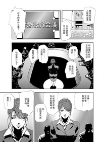 第25頁圖