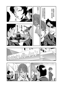 第33頁圖