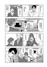 第37頁圖
