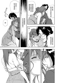 第49頁圖